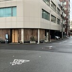 紡生 - 