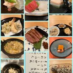 紡生 - 