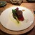 TAKAO - 料理写真: