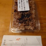 喜田家 - 料理写真: