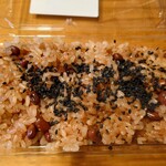 喜田家 - 