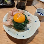 酒蔵 初孫 - 