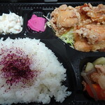 ケアサポートかえる - 料理写真: