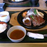 レストランめがひら - ステーキ