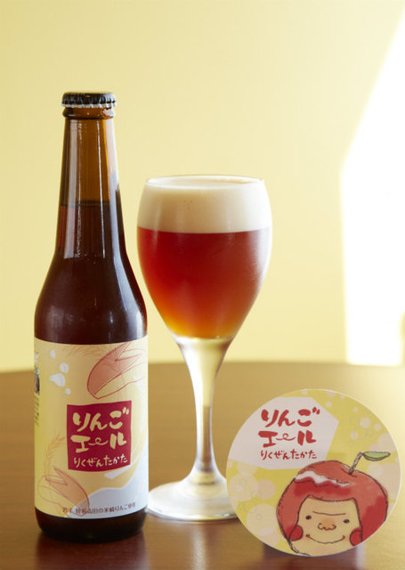 フライパン - 脇ノ沢（カフェ）の写真