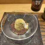モンブランスタイル - 