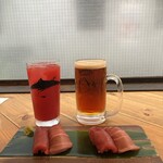 マグロマート - 