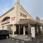 オムライス専門店 エグロン - 店舗外観