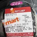 セイコーマート - 料理写真: