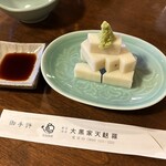 大黒家天麩羅 - 