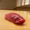 Sushi Arai - 