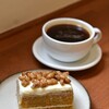 cafe BONICO