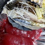 回転すし 活一鮮 - 