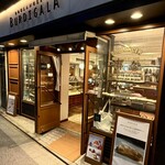 ブーランジェリーブルディガラ - 