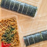 たかのチェーン 松本駅前店 - 
