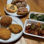 郷家精肉店 - 