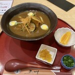 玉川 - 