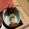 くつろぎの宿　丸善 - 