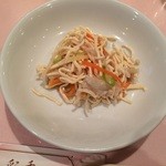 中華料理　彩香 - 中華風サラダ