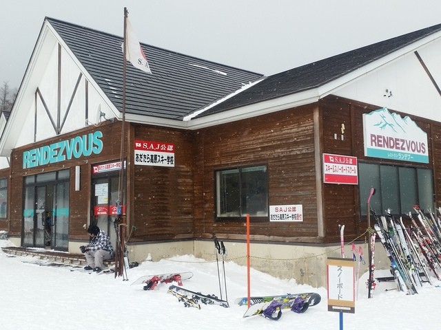 ランデブー - 二本松市その他（カレー）