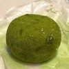 霧の森菓子工房 - 