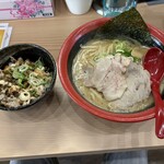 燕 ハズイタウン守山店 - 