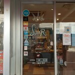 SOAR - 