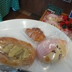 SOAR - 購入品