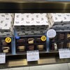 トップス 西武池袋店