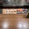 天馬咖喱 - 店内