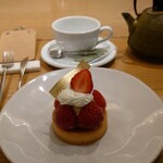 マールブランシュ - 