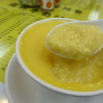 澳洲牛奶公司 - 