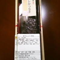 とんかつ まい泉 青山本店 - 恵方ひれかつ巻き 外装2015.2.3