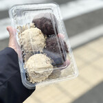 おはぎ巴屋 - 料理写真: