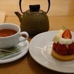 マールブランシュ - 