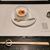久右衛門邸 - 