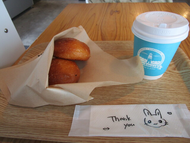 Landmark's Coffee Stand - Hamamatsu/Coffee Stand | Tabelog