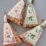 絹笠 - 料理写真: