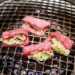 味樹園 - 和牛ロースのにんにくネギ