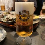 直心 - 