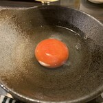 直心 - 
