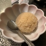 直心 - 