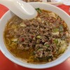 味仙 - 