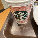 スターバックス・コーヒー - 