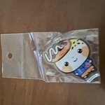知念商会 - 