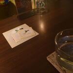 バー オナー - 内観