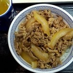 Yoshinoya - 牛丼（並）（上方から）