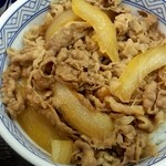 Yoshinoya - 牛丼（並）（アップ）