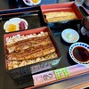 うなぎ白焼山口 - 