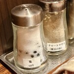 ヴェジハーブサーガ - 